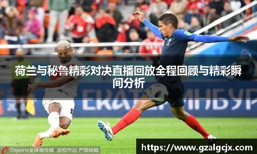 谈球吧官方app下载