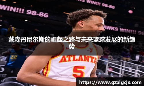 谈球吧登录注册